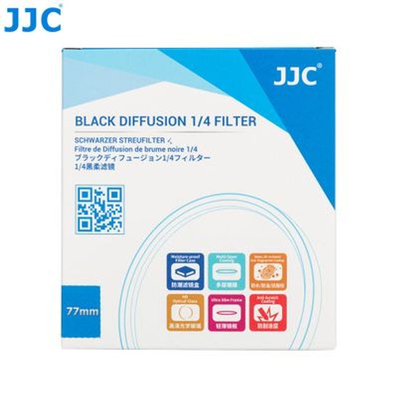 Black Diffusion 1/4 filter 67mm