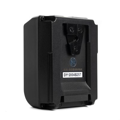 Dynacore DPM-98S(R)