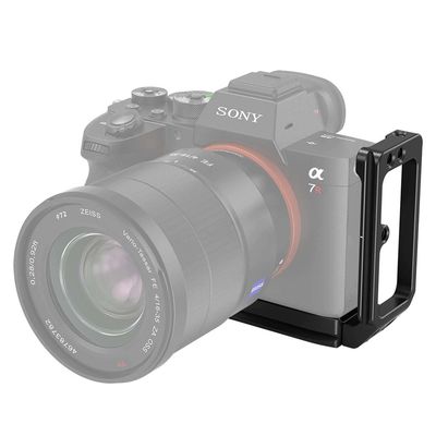 Halvbur för Sony Alpha 7R IV och A9 II