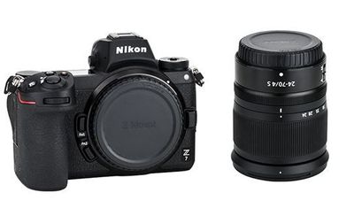 Huslock för Nikon Z mount kamera och Objektiv