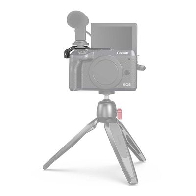 SmallRig Vloggplatta för Canon EOS M6 Mark II BUC2627