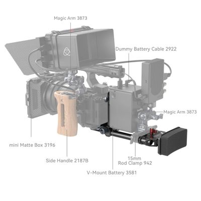 Minirigg med V-mount fäste, snabbplatta och rods