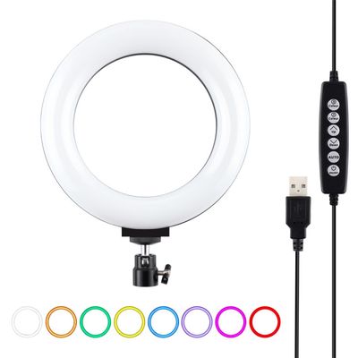 Mini selfiebelysning med RGB