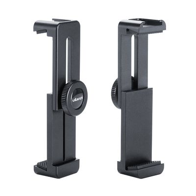 Ulanzi ST-02 L Phone Tripod Mount 1366