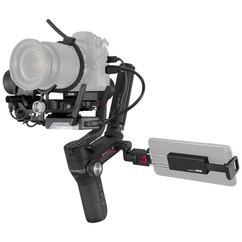 Weebill S Pro Package