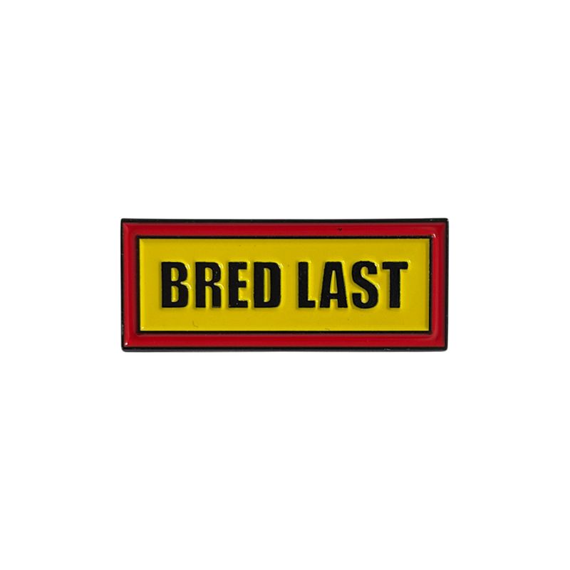 Pin Bred Last