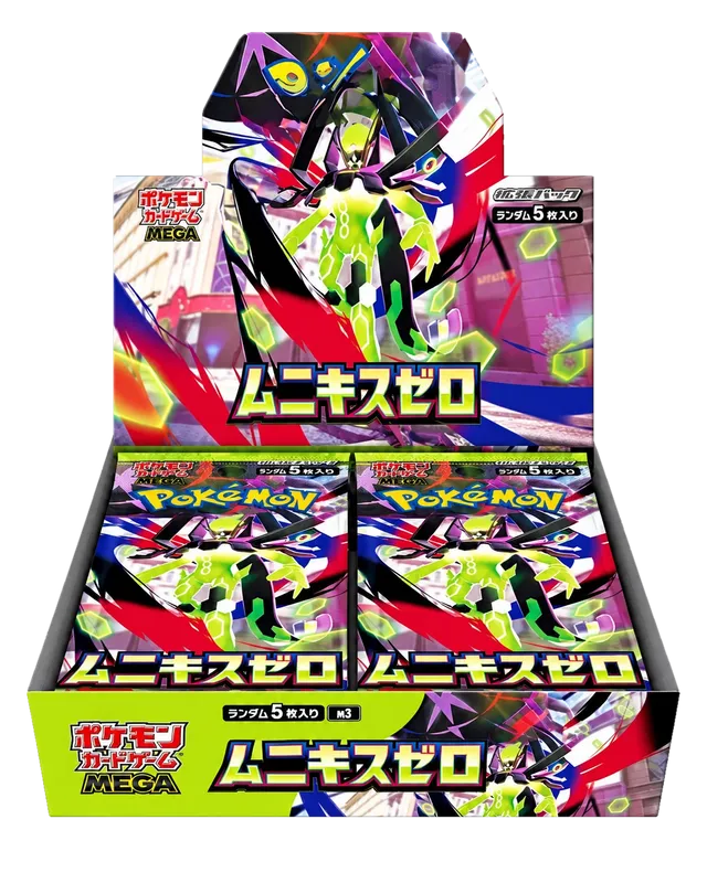 Pokémon: Munikis Zero Booster Box (M3) [JP]