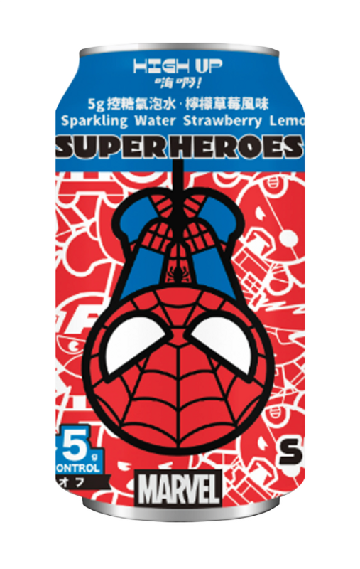 High Up Ramune - Marvel Super Heroes (Strawberry) 24 x 330ml