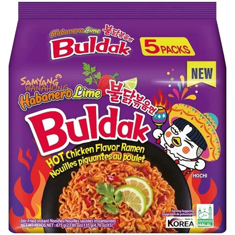 Samyang Buldak   Habanero Lime  Noodles 8 x 5-pack (725 g)