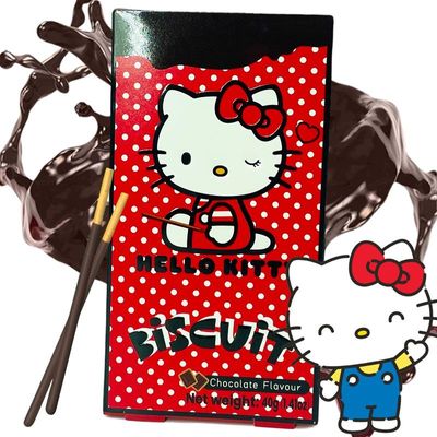 Hello Kitty Biscuit Stick Choco Flavor 20 x 40g