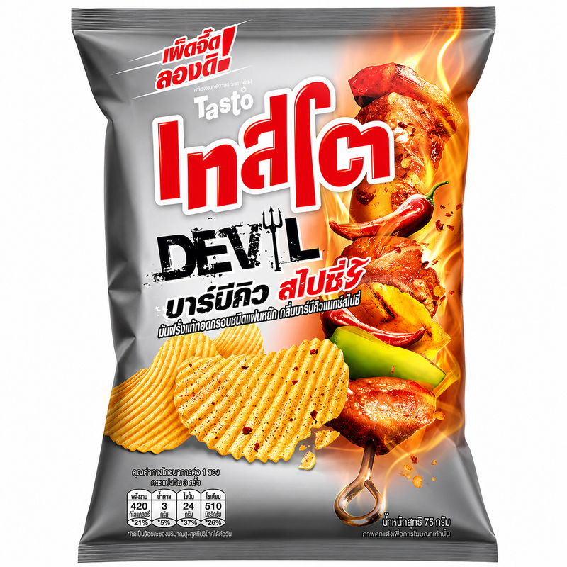 TASTO Potato Chips BBQ SPICY MAX 24 x 69g