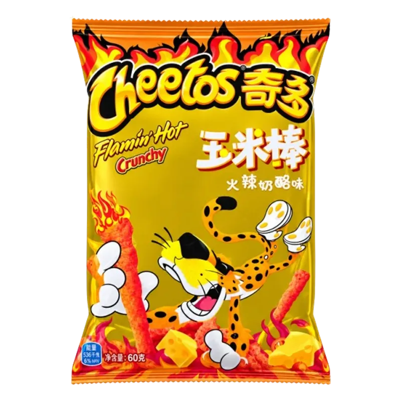 Cheetos Flaming Hot Crunchy 20x60g CN
