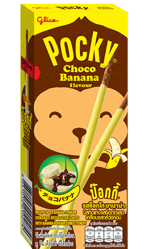 Pocky Choco Banana 10 x 25g