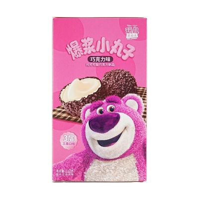 Disney Cream Filled Coco Ball Cookies 30 x 50g