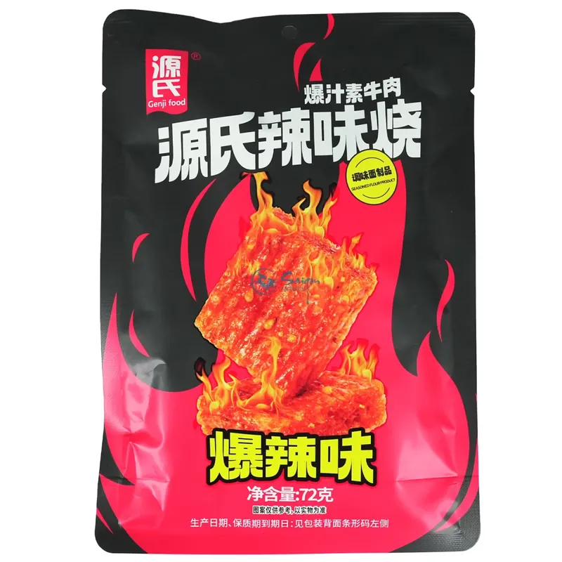Genji Gluten Chunk Burn Super Spicy 20 x 72g