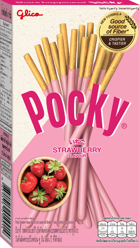 Pocky Strawberry 10 x 47g