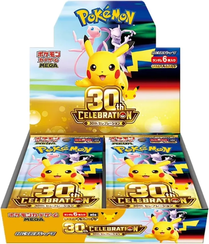 Pokémon 30th CELEBRATION M6a Booster Box JP x 20