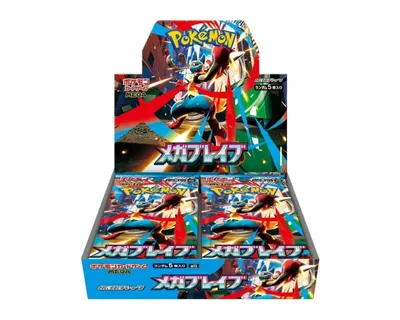 Pokémon Mega Brave M1L JP x 30