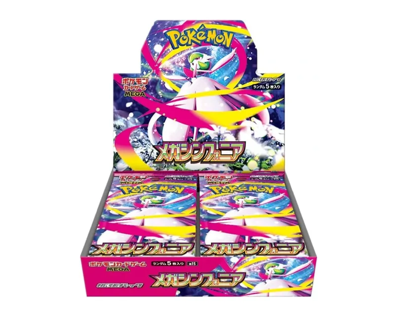 Pokémon Mega Symphonia M1S JP x 30