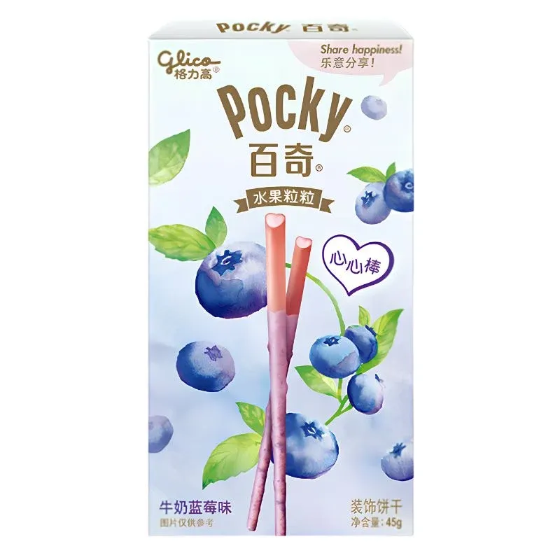 Pocky Fruit Milk Blueberry 10 x 45g