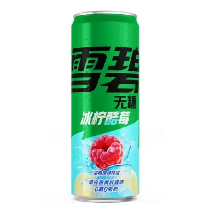 Sprite Zero - Lemon Raspberry 24 x 330ml CN