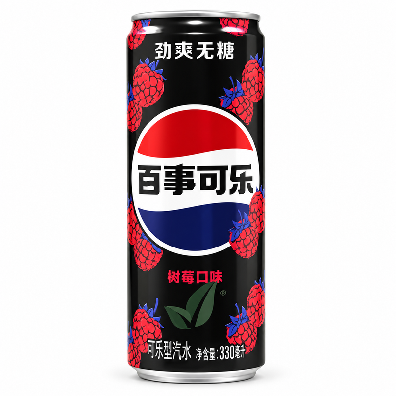 Pepsi Raspberry Zero Sugar 24 x 330ml CN