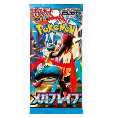 Pokémon Mega Brave M1L JP x 30