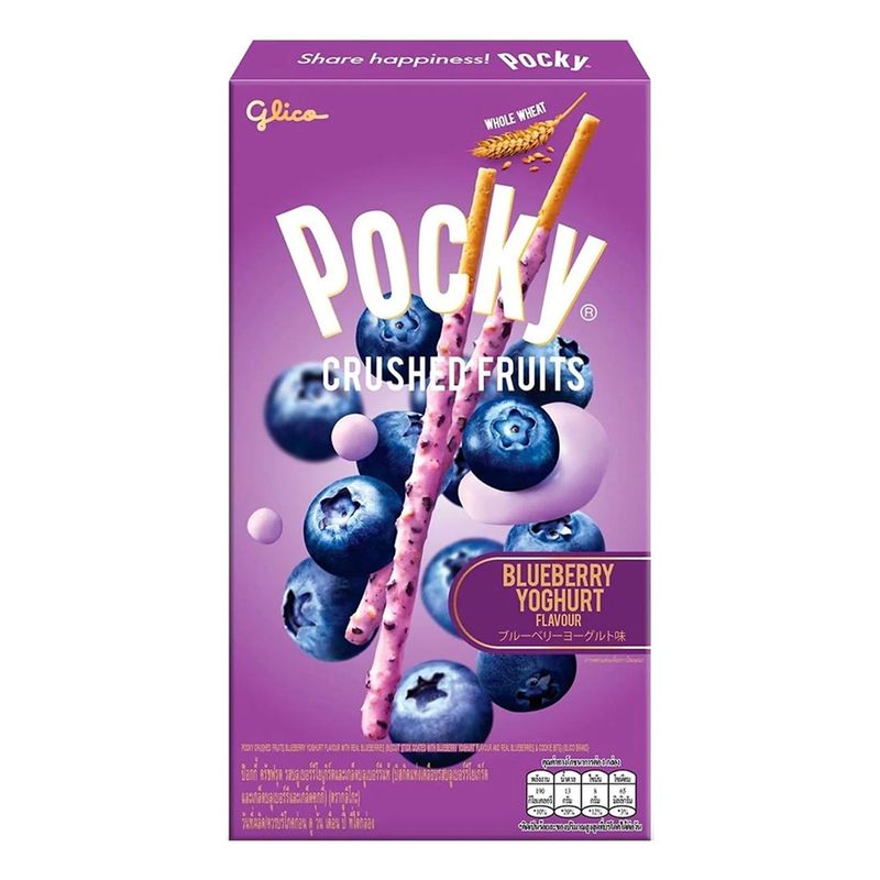 Pocky - Blueberry Yoghurt 10 x 38g