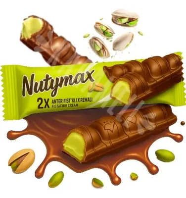 Nutymax Pistachio 16 x 44g