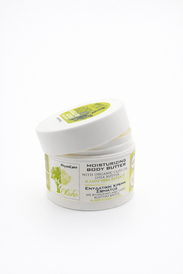 Moisturizing Body Butter 200 ml