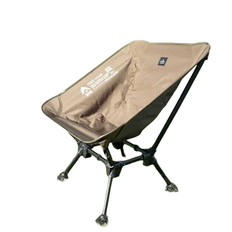 BusBoxx Fällstol Free Chair – Lätt hopfällbar campingstol