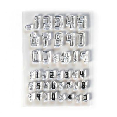 Elizabeth Craft Designs Clearstamps - Boxy Numbers