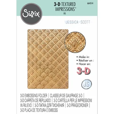 Sizzix 3-D Textured Impressions Embossing Folder - "Shells"