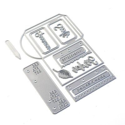 Elizabeth Craft Designs Dies - Sidekick Essentials 16 - Seed Packet Set