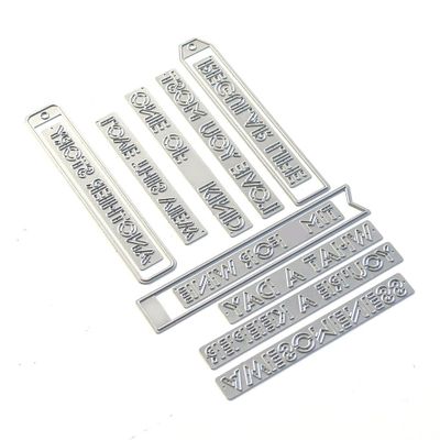 Elizabeth Craft Designs Dies - Sidekick Essentials 15 - Sentiment Strips