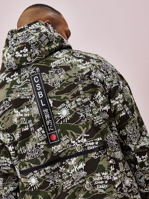 Oishii Hoody Camo