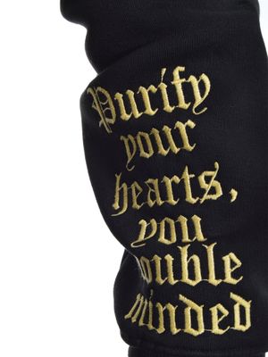 Purify Your Heart Hoodie Black