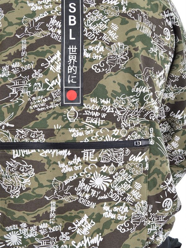 Oishii Hoody Camo
