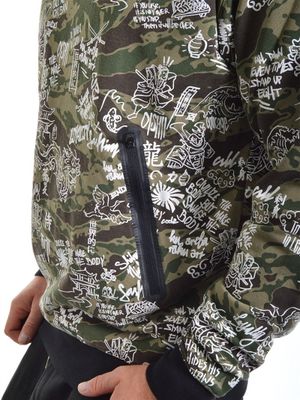 Oishii Hoody Camo