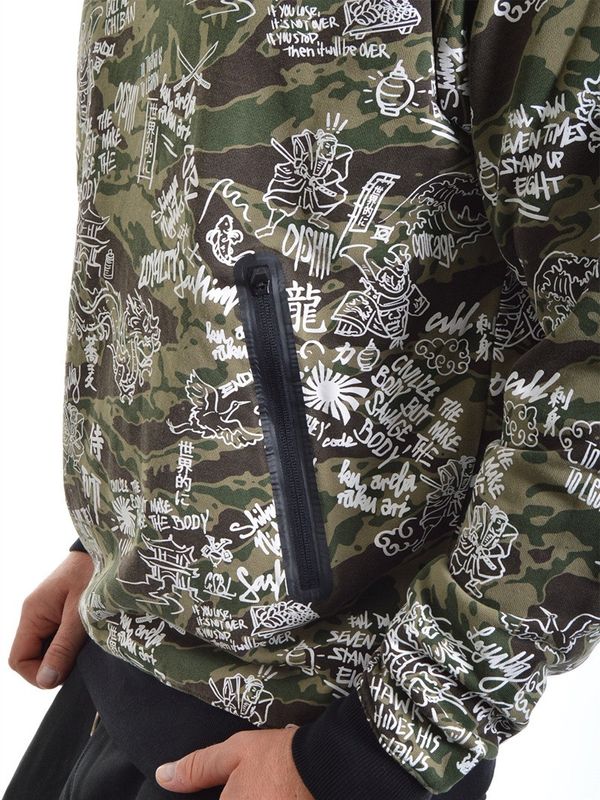 Oishii Hoody Camo
