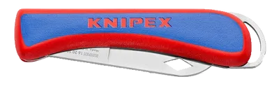 KNIPEX Universalfällkniv