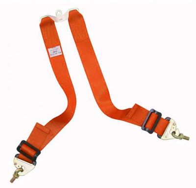 Pro/Magnum Crutch Strap 2 Point