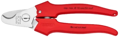 KNIPEX Kabelsax 95 05 165