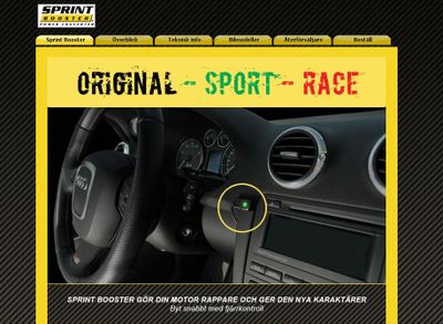 Sprint booster