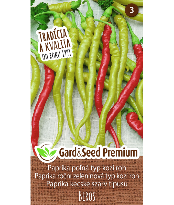 Paprika Gumshorn Hot