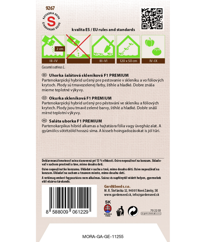 Slanggurka Premium F1