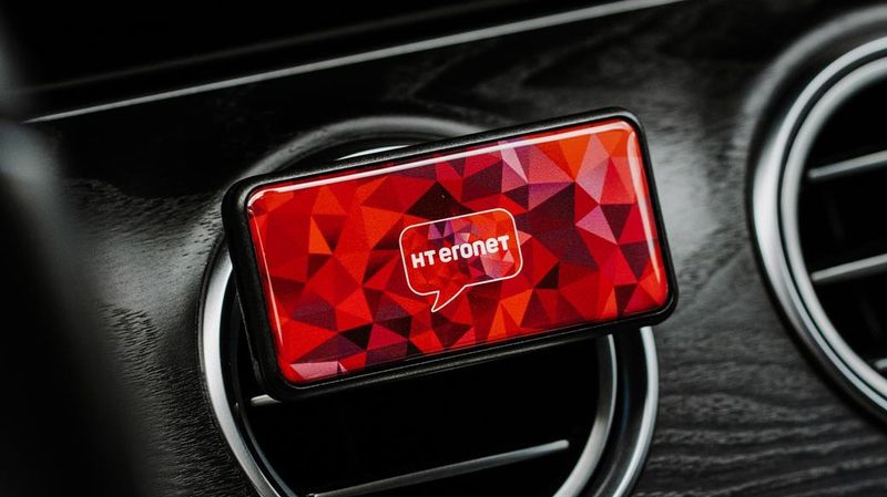 Designa din egna Carvame