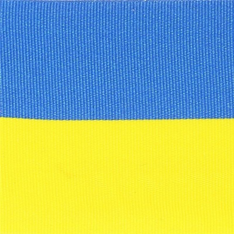 Sverigeband Polyester 40mm