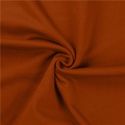 Cognac Jogging