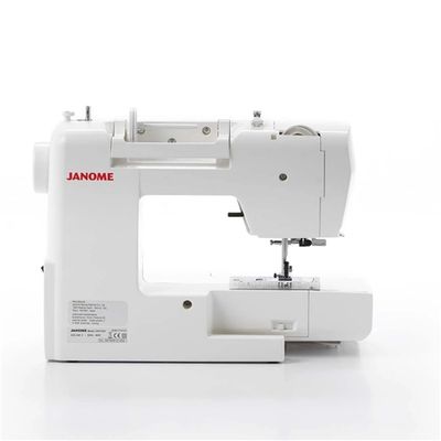 Janome Decor Monogram 7200 - Symaskin